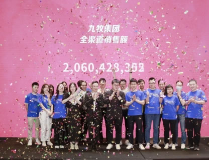 中国家具网