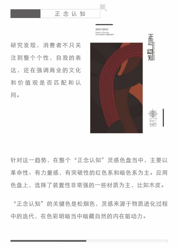 中国家具网