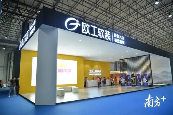 中国家具网