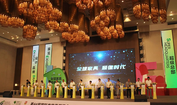 中国家具网