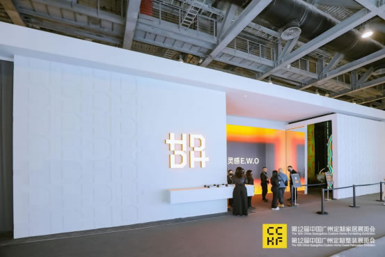 中国家具网